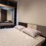 1 спален Кондо в аренду в Life Asoke Rama 9, Makkasan
