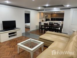 2 Bedroom Apartment for rent at United Tower, Khlong Tan Nuea