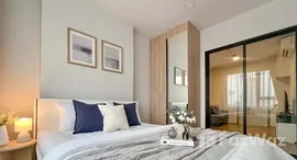 ยูนิตที่เหลืออยู่ในโครงการ ชีวาทัย ปิ่นเกล้า