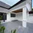 2 Bedroom House for sale at Dusit Buri, Ratsada