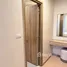 1 Bedroom Apartment for rent at The Base Urban Rama9, Huai Khwang
