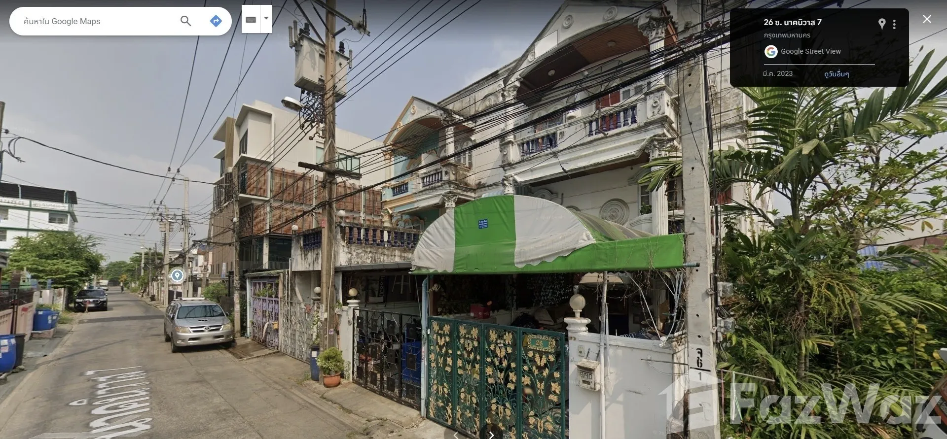 3-story house for sale — photo 4