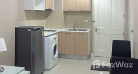 ยูนิตมือสองและให้เช่า