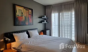 1 Bedroom Condo for sale in Khlong Tan, Bangkok Noble Refine