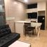 1 спален Кондо в аренду в Cetus Beachfront, Nong Prue