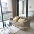 Студия Кондо в аренду в The 8 Condominium, Chang Phueak