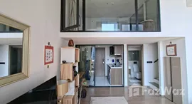 ยูนิตที่เหลืออยู่ในโครงการ พาร์ค ออริจิ้น ทองหล่อ