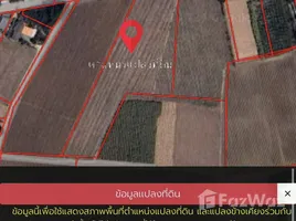 ขายที่ดิน ใน หนองงูเหลือม, นครปฐม, หนองงูเหลือม, เมืองนครปฐม