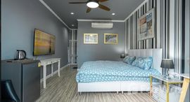 ยูนิตมือสองและให้เช่า