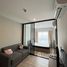 1 спален Квартира в аренду в Plum Condo Sukhumvit 97.1, Bang Chak, Пхра Кханонг, Бангкок