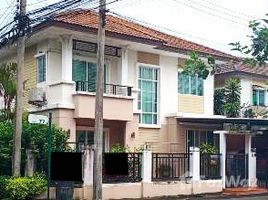 4 Bedrooms House for sale in Lam Phak Kut, Pathum Thani Pruksa Village 2