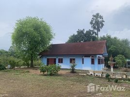  Land for sale in Chon Buri, Phlu Ta Luang, Sattahip, Chon Buri