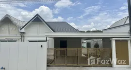 ยูนิตที่เหลืออยู่ในโครงการ Baan Promphun Paklok