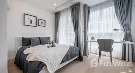 Unités disponibles à Happy Condo Ladprao 101