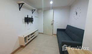 ขายคอนโด 1 ห้องนอน ใน สำโรงเหนือ, สมุทรปราการ เดอะ คิทท์ พลัส สุขุมวิท 113