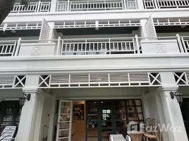 4 Bedroom Townhouse for rent at Baan Sra Suan, Nong Kae