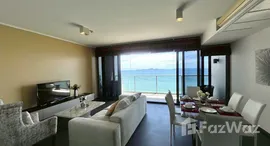 ยูนิตที่เหลืออยู่ในโครงการ ซายร์ วงศ์อมาตย์