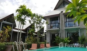 8 Bedrooms Hotel for sale in Nong Thale, Krabi 