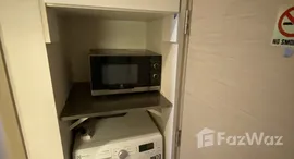 ยูนิตที่เหลืออยู่ในโครงการ ลิฟ แอท 49