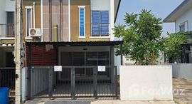 ยูนิตมือสองและให้เช่า