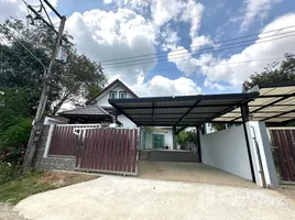 ขายบ้านเดี่ยว 3 ห้องนอน ใน ศรีสุนทร, ภูเก็ต, ศรีสุนทร