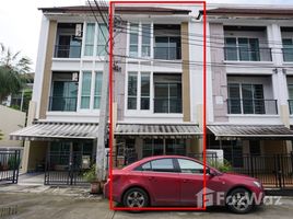 3 Schlafzimmer Reihenhaus zu verkaufen im Baan Klang Muang Urbanion Srinakarin 46/1, Nong Bon, Prawet