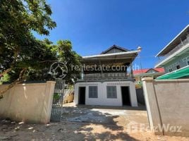 4 chambre Maison for sale in Cambodge, Svay Dankum, Krong Siem Reap, Siem Reap, Cambodge