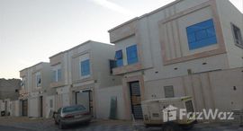 Available Units at Al Hleio