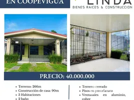 3 Habitación Casa en venta en Costa Rica, Pococi, Limón, Costa Rica