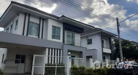 ยูนิตมือสองและให้เช่า