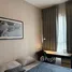 Studio Condo for rent at KnightsBridge Prime Onnut, Phra Khanong Nuea