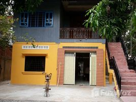 4 спален Дом for rent in Сиемреап, Sala Kamreuk, Krong Siem Reap, Сиемреап