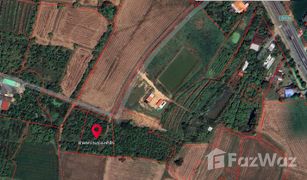 N/A Land for sale in Khok Sa-At, Saraburi 