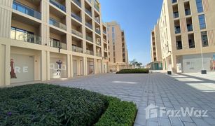 4 Schlafzimmern Appartement zu verkaufen in Al Zahia, Sharjah Al Mamsha
