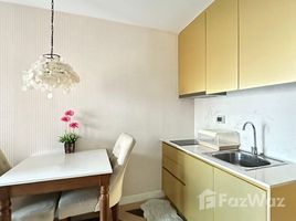 1 спален Квартира в аренду в Espana Condo Resort Pattaya, Nong Prue