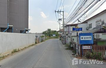 Ubonchat 1 in บางรักน้อย, Nonthaburi