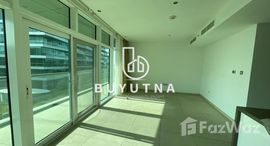 Unités disponibles à Al Naseem Residences B