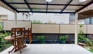 3 Bedrooms House for sale in Ton Pao, Chiang Mai Serene Park