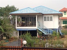 3 Schlafzimmer Haus zu verkaufen in Thawi Watthana, Bangkok, Thawi Watthana, Thawi Watthana