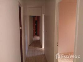 3 Habitación Adosado en venta en Campinas, Campinas