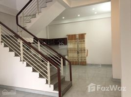 Studio House for sale in Hoc Mon, Ho Chi Minh City, Xuan Thoi Dong, Hoc Mon