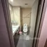 Estudio Apartamento en alquiler en Ideo Phaholyothin Chatuchak, Phaya Thai
