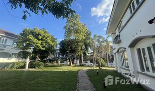 3 Schlafzimmern Haus zu verkaufen in San Phisuea, Chiang Mai Laddarom Village