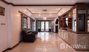 4 Bedrooms House for sale in Sala Thammasop, Bangkok Chuanchuen Park Ville