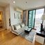 2 спален Кондо на продажу в Q House Condo Sukhumvit 79, Phra Khanong