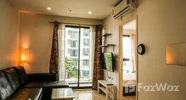 Available Units at Quinn Condo Ratchada