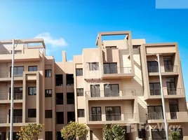 3 Bedroom Apartment for sale at Fifth Square, North Investors Area