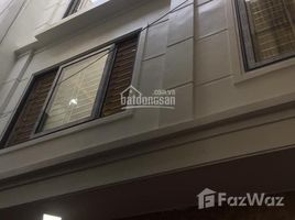 Studio Maison for sale in Viêt Nam, Nguyen Trai, Ha Dong, Ha Noi, Viêt Nam