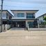 3 спален Дом на продажу в Britania Bangna-Suvarnabhumi KM.26 , Bang Bo, Bang Bo