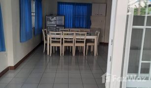 3 Bedrooms House for sale in Khlong Tan Nuea, Bangkok 